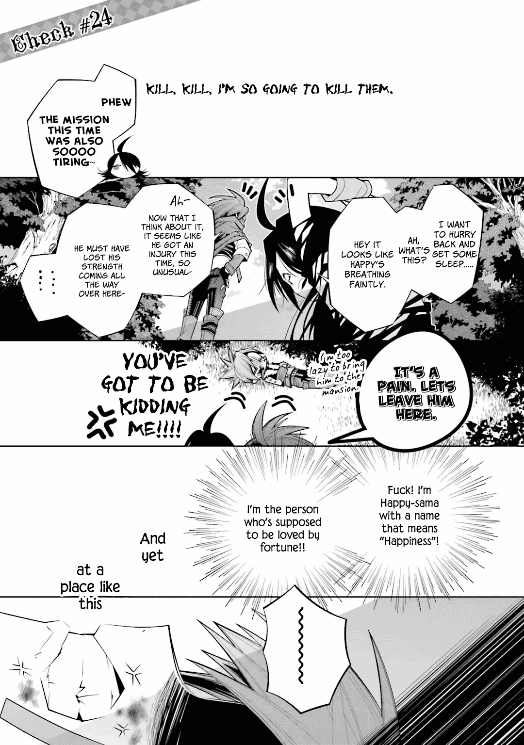 Shiro Ari Chapter 24 1